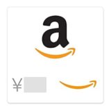 【皆様へのお願い】Amazonほしい物リストによるサイト運営費支援について