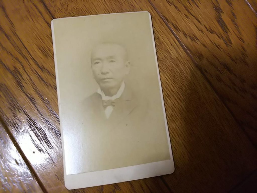 古写真の調査後売却 和歌山藩古学館頭取 小中村清矩 鶏卵紙 手札名刺サイズ 幕末明治の写真師 総覧 1 500名以上の写真師データベースから人名 開業年 出身地などを検索