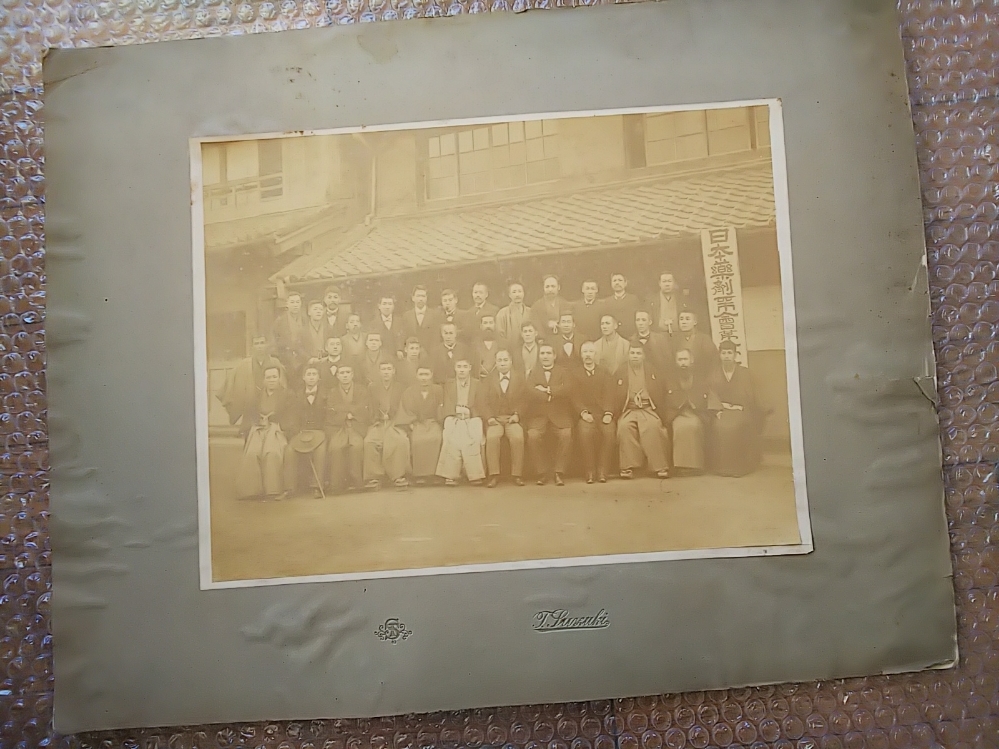 古写真の調査後売却 日本薬剤師会第2代会長 下山順一郎ほか肖像 幕末明治の写真師 総覧 1 000名以上の写真師データベースから人名 開業年 出身地などを検索