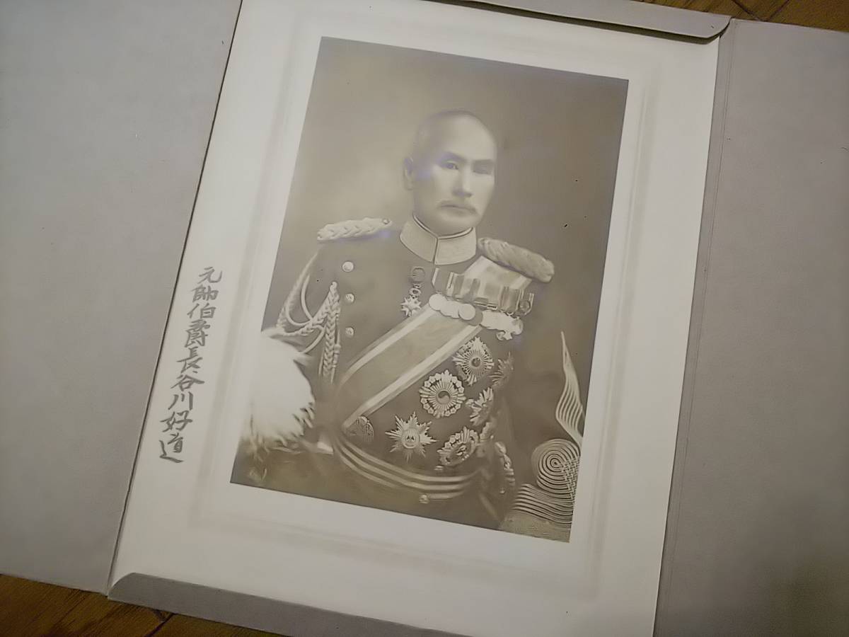 古写真の調査後売却】陸軍大将・長谷川好道（大判台紙） | 【幕末明治