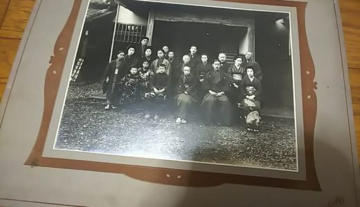 古写真関連資料】写真師・中島待乳と「瑞穂屋」清水卯三郎