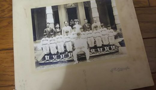 古写真の調査後売却】二元帥と六大将】記念写真◇大山巌,山県有朋,児玉