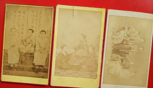 古写真の調査後売却】陸軍軍医総監・佐藤恒丸ほか肖像 | 【幕末明治の