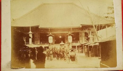 古写真関連資料】写真師に影響を与えた嘉永7年・二度目の黒船来航
