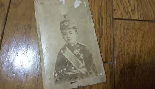 古写真の調査後売却】二元帥と六大将】記念写真◇大山巌,山県有朋,児玉