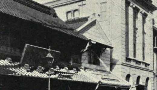 古写真の調査後売却】対馬府中藩主家・宗重望（鶏卵紙、手札名刺サイズ