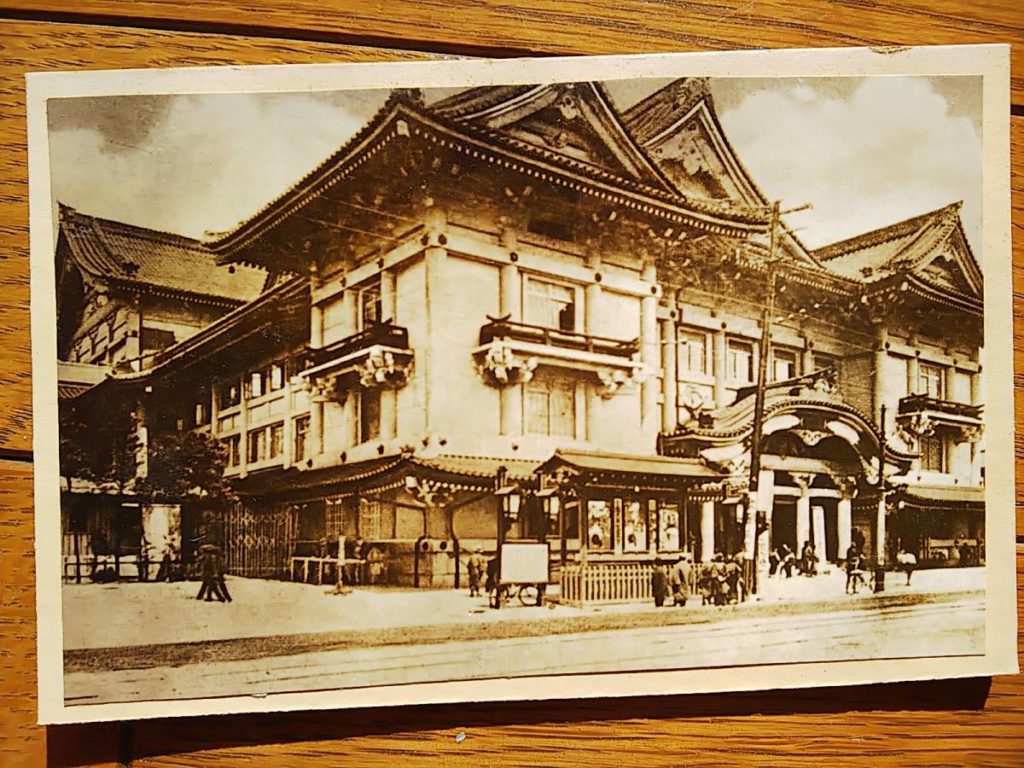 古写真の調査後売却】東京・歌舞伎座（鶏卵紙、手札名刺サイズ