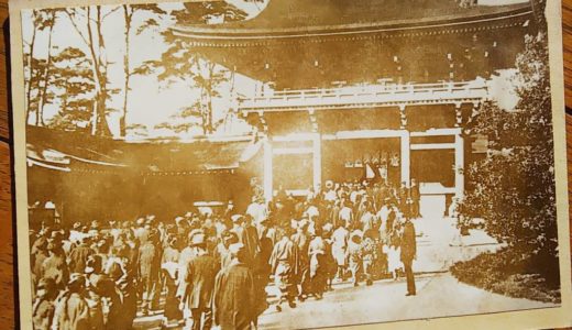 古写真の調査後売却】陸軍大将・乃木希典の肖像写真 | 【幕末明治の