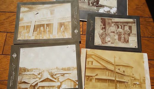 古写真関連資料】東京都中央区新川・写真師鹿島 清兵衛の埋蔵金騒動