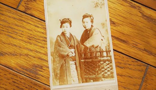 古写真の調査後売却】元帥海軍大将・東郷平八郎（鶏卵紙・手札サイズ