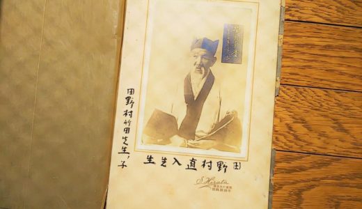 古写真の調査後売却】二元帥と六大将】記念写真◇大山巌,山県有朋,児玉