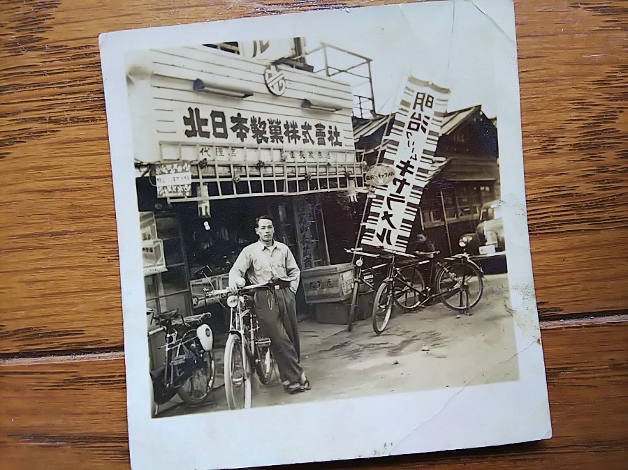 古写真の調査後売却 北日本製菓社屋 ブルボン創業当時の店頭か 白黒 幕末 明治の写真師 総覧 1 000名以上の写真師データベースから人名 開業年 出身地などを検索