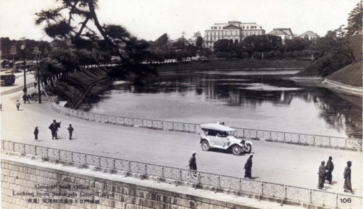 古写真関連資料】東京都中央区新川・写真師鹿島 清兵衛の埋蔵金騒動