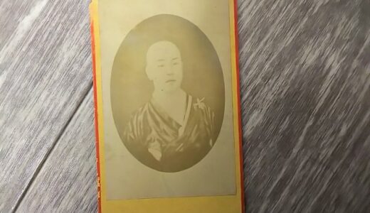 古写真関連資料】東京都中央区新川・写真師鹿島 清兵衛の埋蔵金騒動