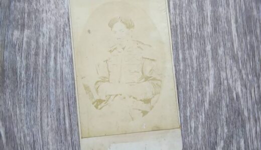 古写真の調査後売却】逓信大臣・永井柳太郎、直筆サインのある