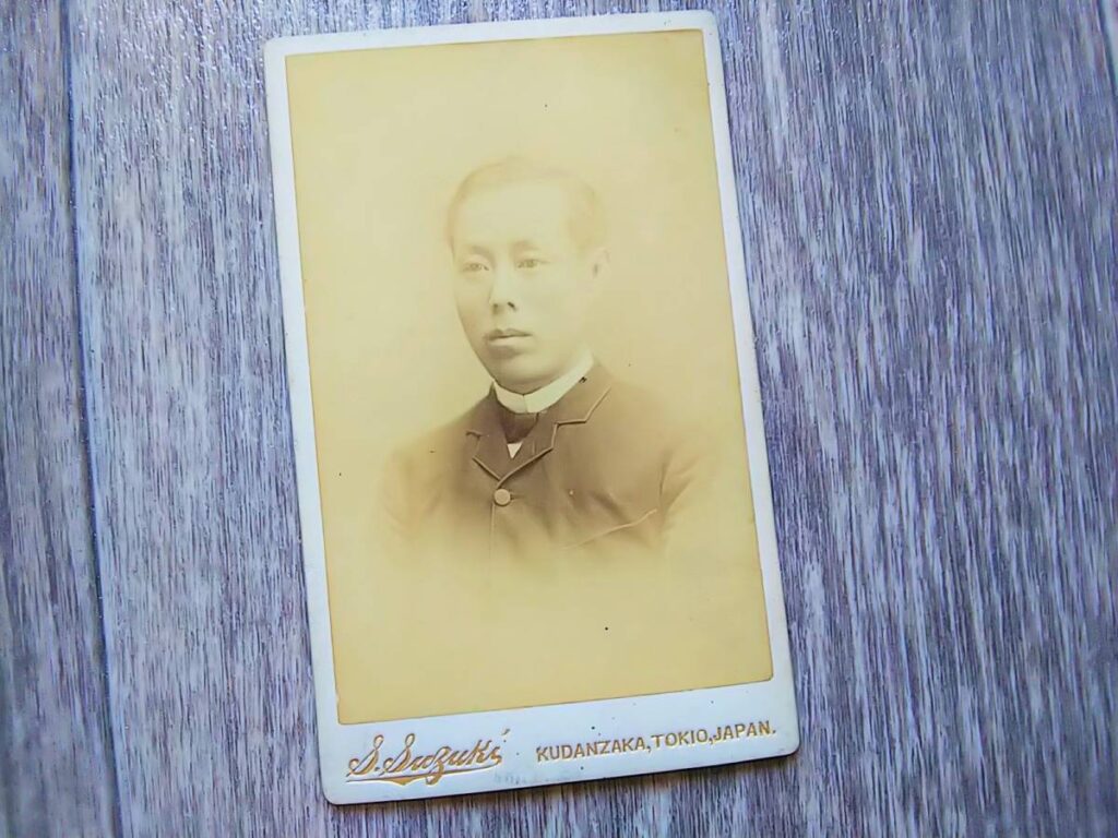 送料無料旧家蔵出第二回勧業博覧会受賞者加藤良助製明治30年1897年紫檀卓共箱 人間国宝 加藤孝造陶展図録(280線印刷) - 東京平版