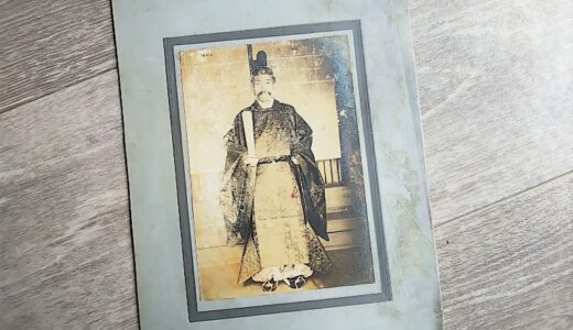 浅草最終出口 浅草芸人・深見千三郎伝(伊藤精介) / 古本、中古本