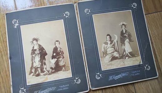 戦前 ピストル三勇士 牧野大誓・作 井元水明・画 幼年倶楽部附録