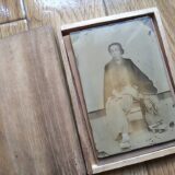 【古写真の調査後売却】人物不明、明治初期のガラス原板写真