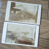 【古写真の調査後売却】大阪堺市・祥雲寺の風景（鶏卵紙、台紙貼付）