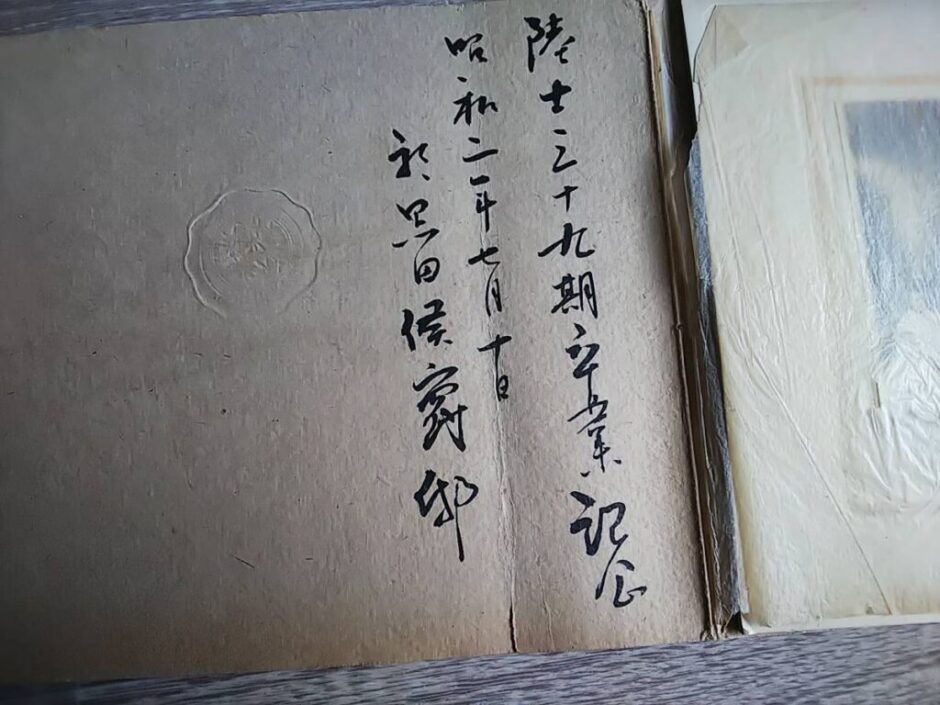 【古写真の調査後売却】福岡藩主・黒田公爵邸で撮影された軍人との集合写真。（黒田長知、黒田長礼） 【幕末明治の写真師 総覧】1,500名以上