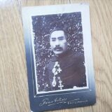 【古写真の調査後売却】陸軍中将・渡辺章の肖像写真（台紙貼り付け）