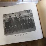 【古写真の調査後売却】昭和3年・福島県教育者写真帳