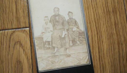 古写真関連資料】東京都中央区新川・写真師鹿島 清兵衛の埋蔵金騒動