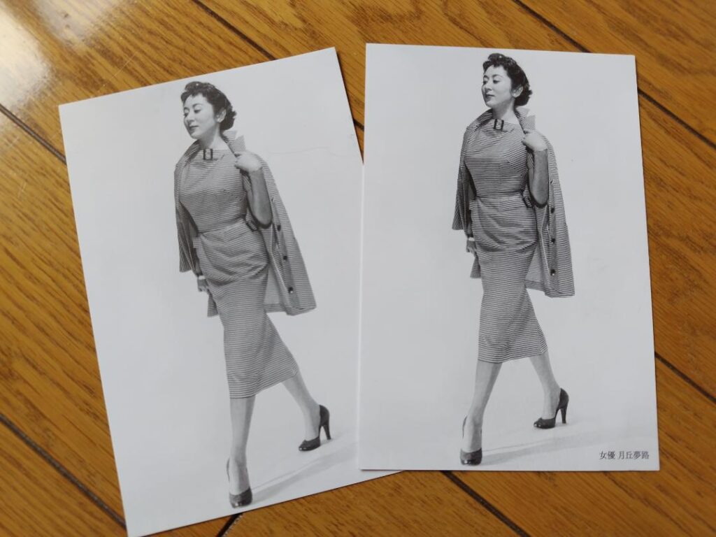 【古写真の調査後売却】女優・月丘夢路の肖像写真（現代のポストカード）