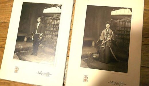 古写真の調査後売却】陸軍大将・乃木希典の肖像写真 | 【幕末明治の