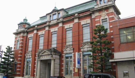 【中古】 学徒勤労動員の日々 相模陸軍造兵廠と地下病院建設/近代文芸社/鈴木光男（ゲーム理論） Amazon.co.jp: 学徒勤労動員の日々: 相模陸軍造兵廠と地下病院