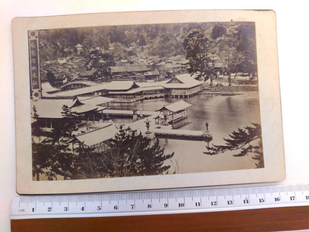 【古写真の調査後売却】明治初期、安芸広島・厳島神社の風景写真（鶏卵紙）