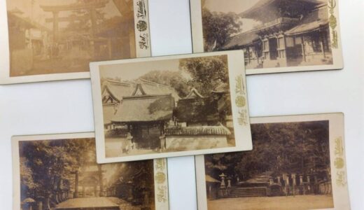 古写真の調査後売却】陸軍軍医総監・佐藤恒丸ほか肖像 | 【幕末明治の