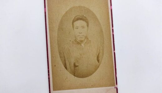 古写真の調査後売却】肥前佐賀藩主・鍋島直縄、鍋島政子の人物肖像