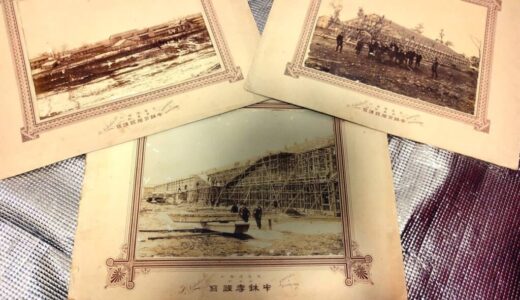 【中古】 食品衛生学 第２版/光生館/川城巌 中古】 食品衛生学 第2版 / 川城巌 / 光生館 [単行本