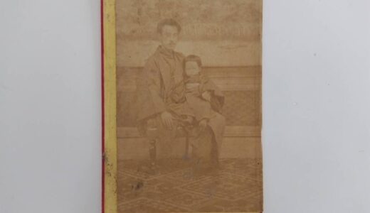 古写真の調査後売却】華族会館にて華族一同（大判台紙