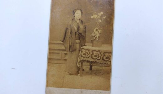 古写真の調査後売却】若い頃の有栖川宮熾仁親王（鶏卵紙、手札