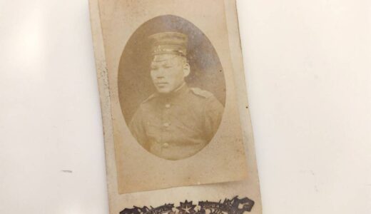 古写真の調査後売却】有栖川宮熾仁親王（鶏卵紙、台紙貼付