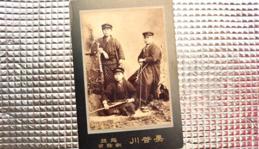 古写真の調査後売却】陸軍大将・乃木希典の肖像（写真師丸木利陽