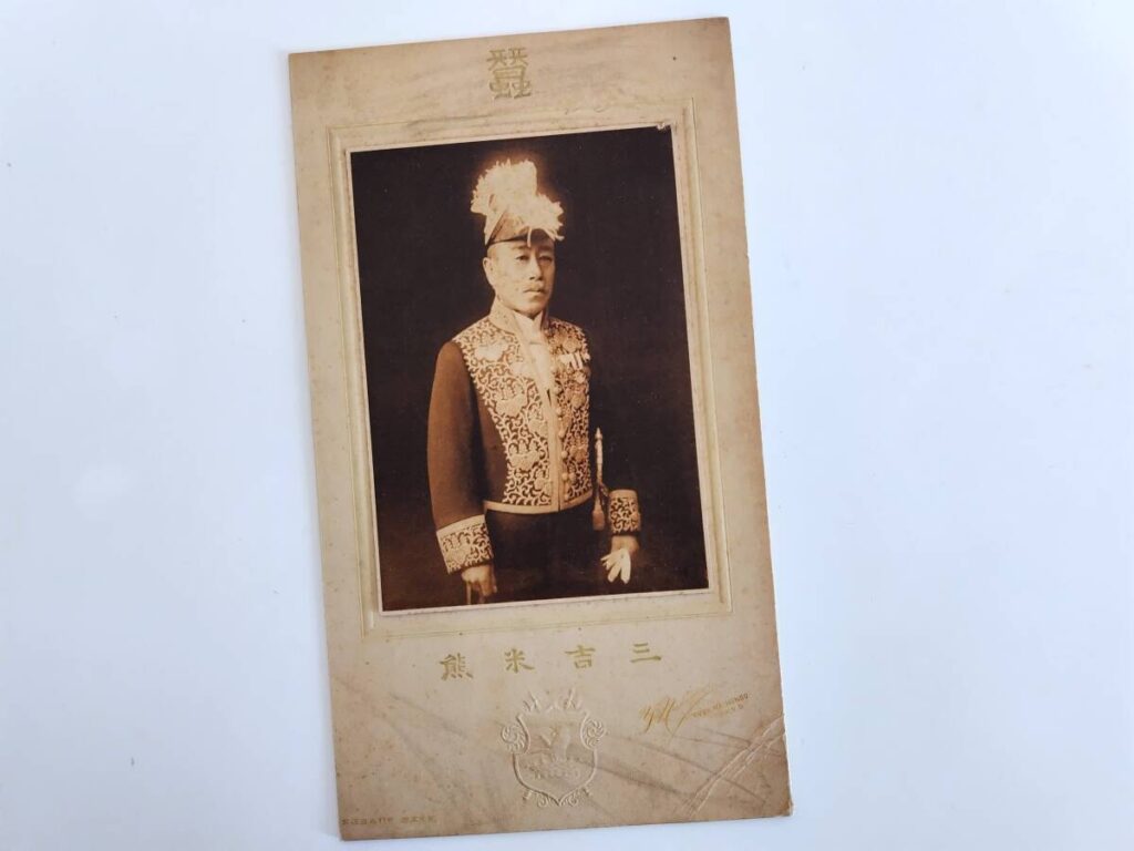 【古写真の調査後売却】父は三吉慎蔵。長府藩士、蚕業教育者、三吉米熊の肖像写真（鶏卵紙、台紙貼り付け）