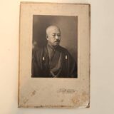 【古写真の調査後売却】尾張藩士 南宋画家・兼松蘆門の肖像写真（鶏卵紙、台紙貼り付け）