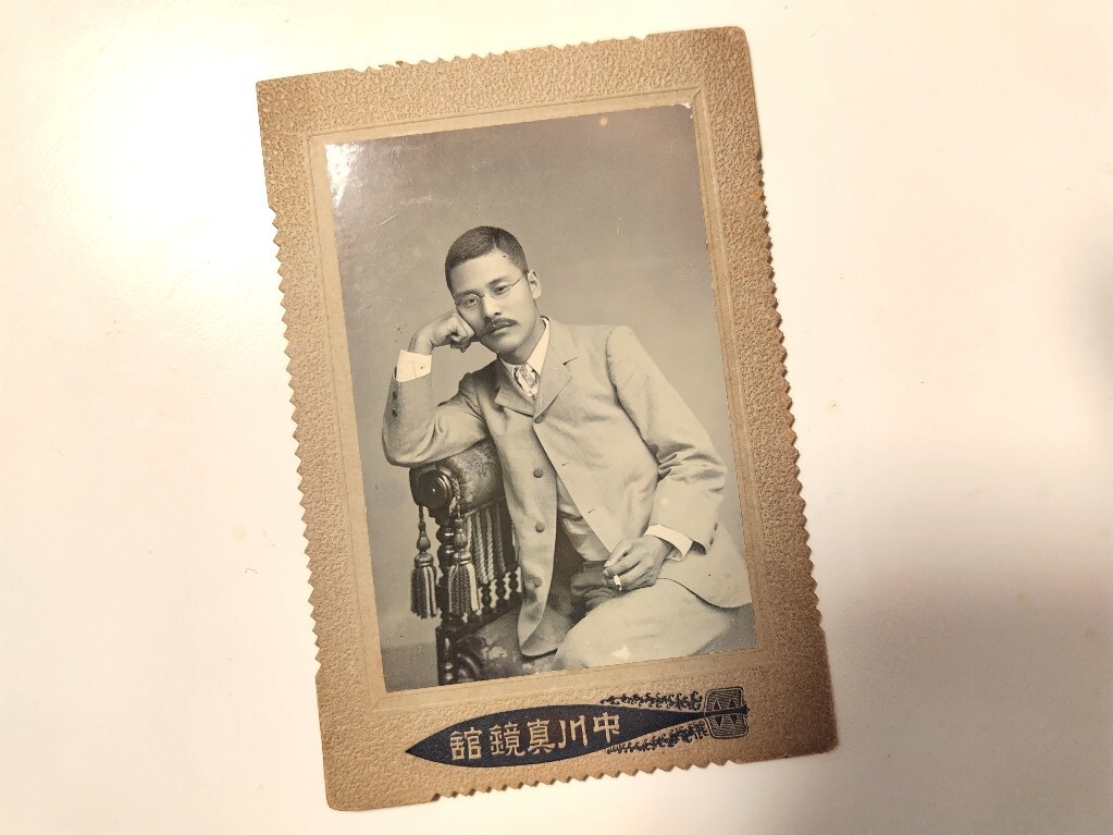 【古写真の調査後売却】明治後期、丹後織物中興の祖・津原武の肖像写真（加悦鉄道社長、宮津銀行監査役、丹後縮緬工業組合理事長）