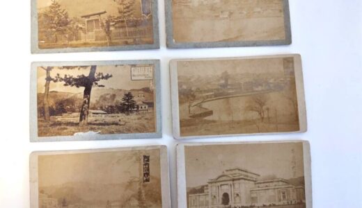 古写真の調査後売却】内閣総理大臣・吉田茂の肖像（モノクロ、個人撮影