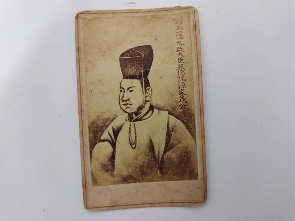 【古写真の調査後売却】江戸幕府第14代将軍・徳川家茂の肖像画と思われる写真(鶏卵紙、台紙貼付)
