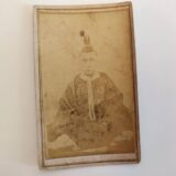 【古写真の調査後売却】第１５代将軍・徳川慶喜の肖像写真（鶏卵紙、台紙貼付）